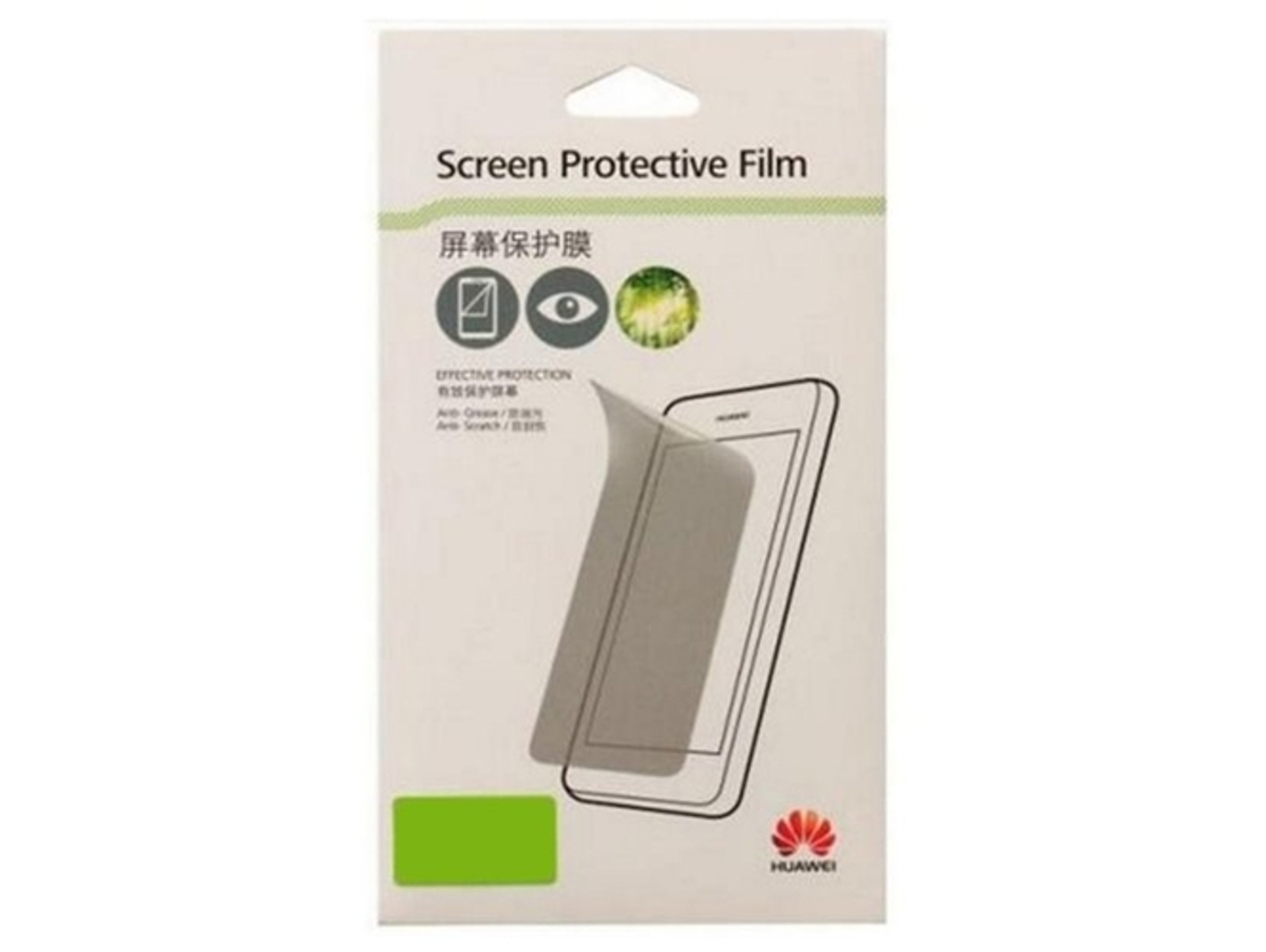 Protector de Pantalla Tablet HUAWEI 51991961 (Huawei MediaPad T3 - 8'' - Plástico)
