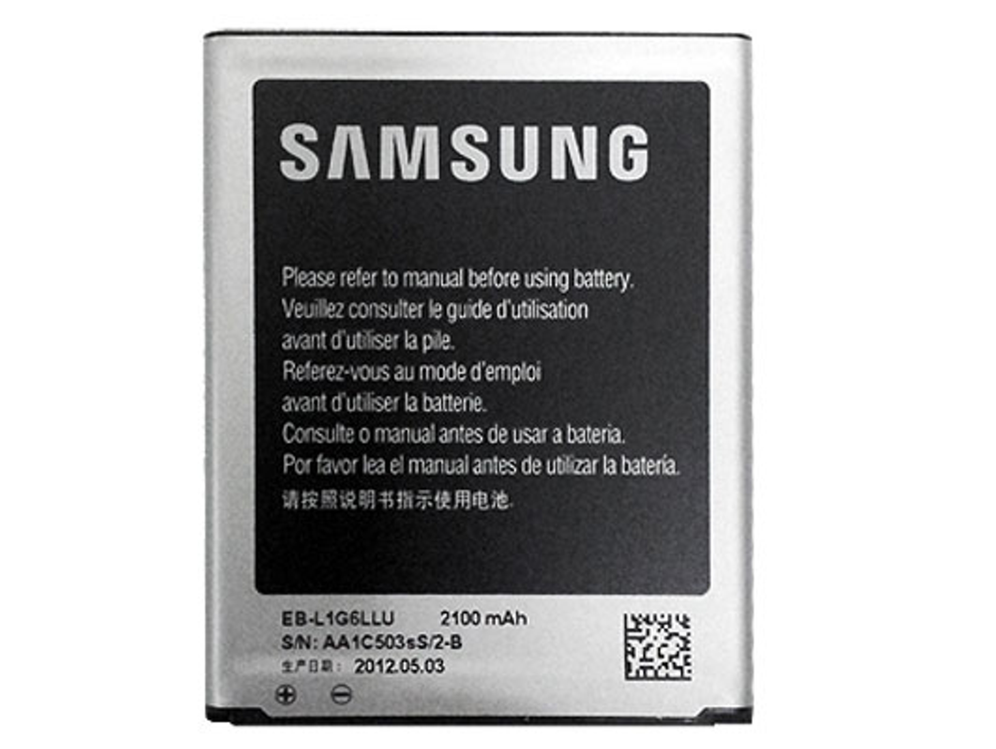 Batería SAMSUNG GALAXY S III (2100MAH)
