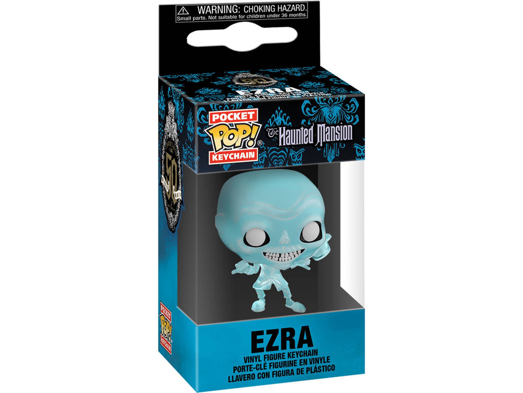 Llaveros Funko POP: Disney Ezra