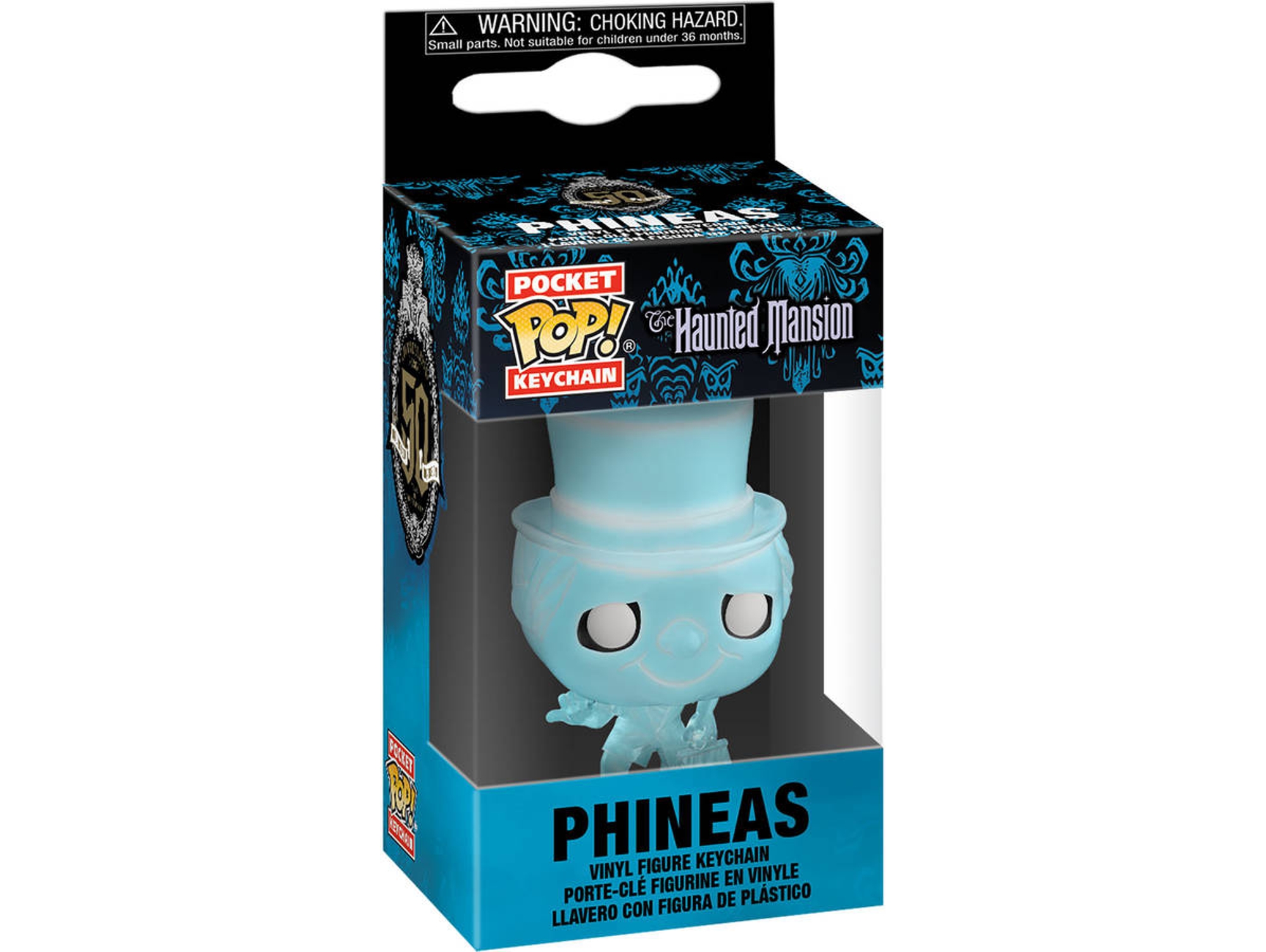 Llaveros Funko POP: Disney Phineas