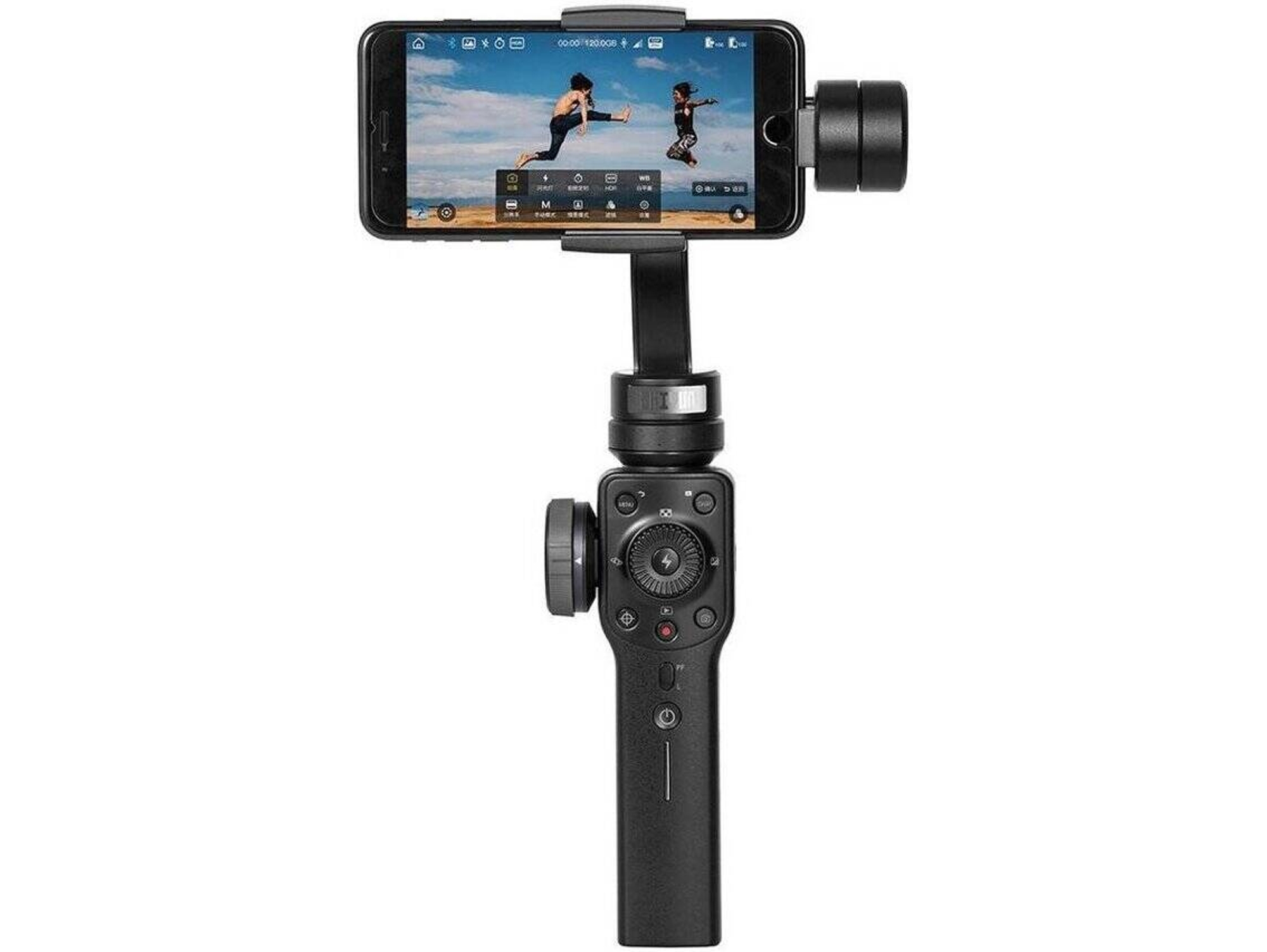 Estabilizador ZHIYUN Smooth-4 (Bluetooth - Autonomía: 12 Horas - Negro)