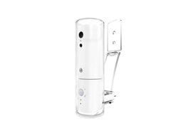 CÃ¡mara de seguridad HD AMARYLLO iSensor Patio