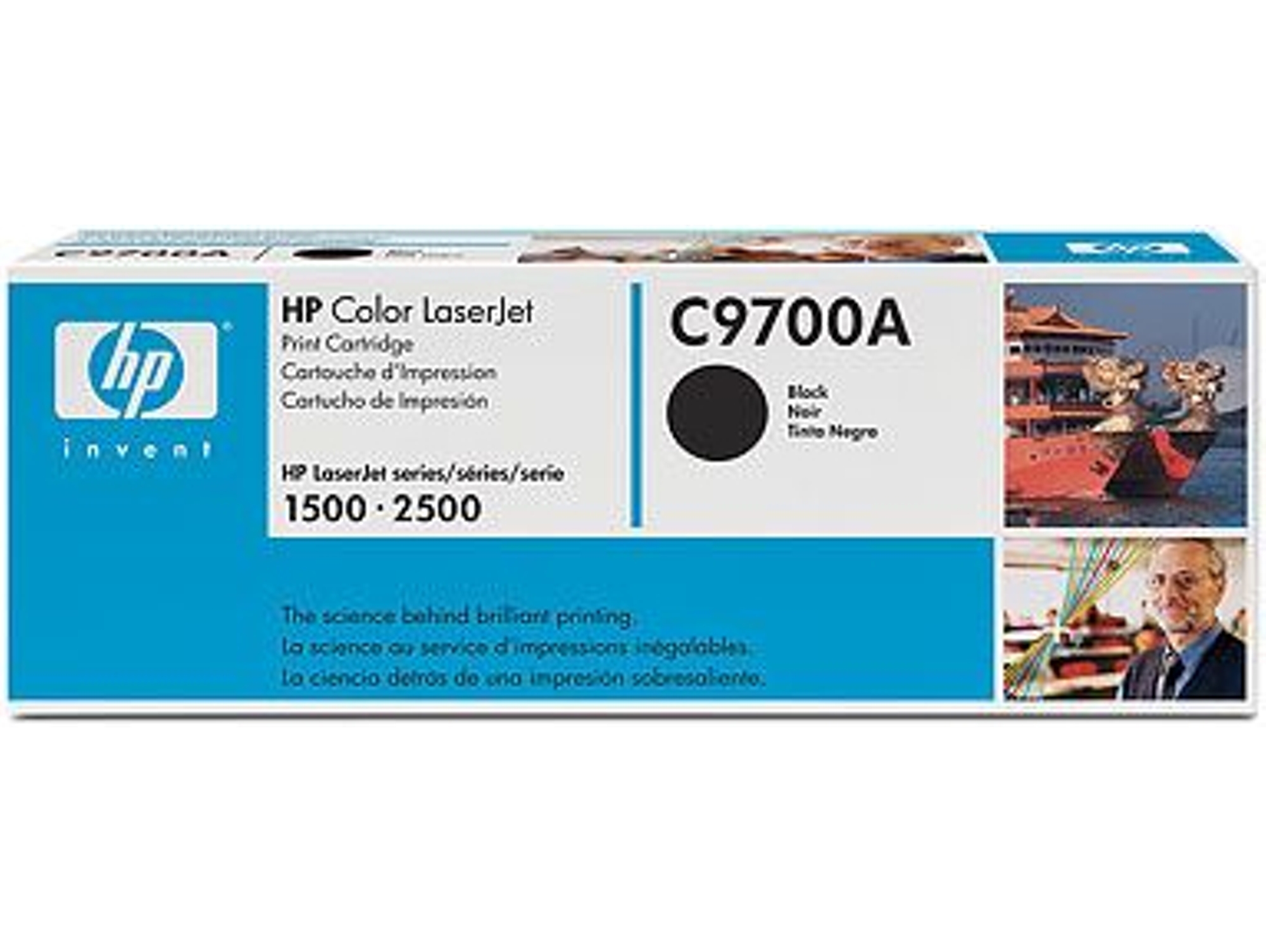 Tóner HP C9700A Negro (5000 páginas)