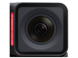 Módulo 4K INSTA360 One Rs Intermutable