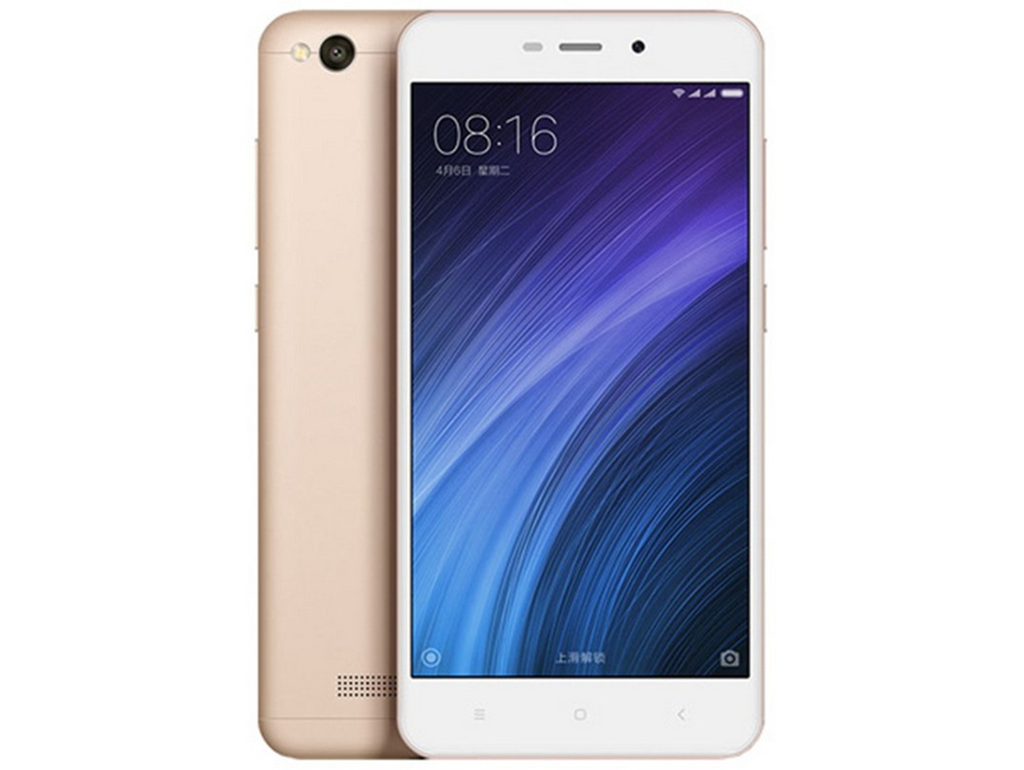 Smartphone XIAOMI Redmi 4A (5'' - 2 GB - 32 GB - Dorado)