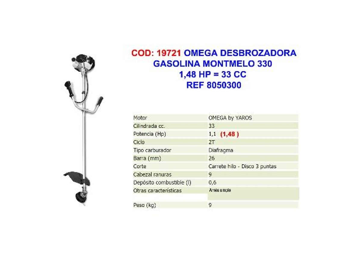 CEPILLO VERT. ROWENTA DR2023D1 PURE POP