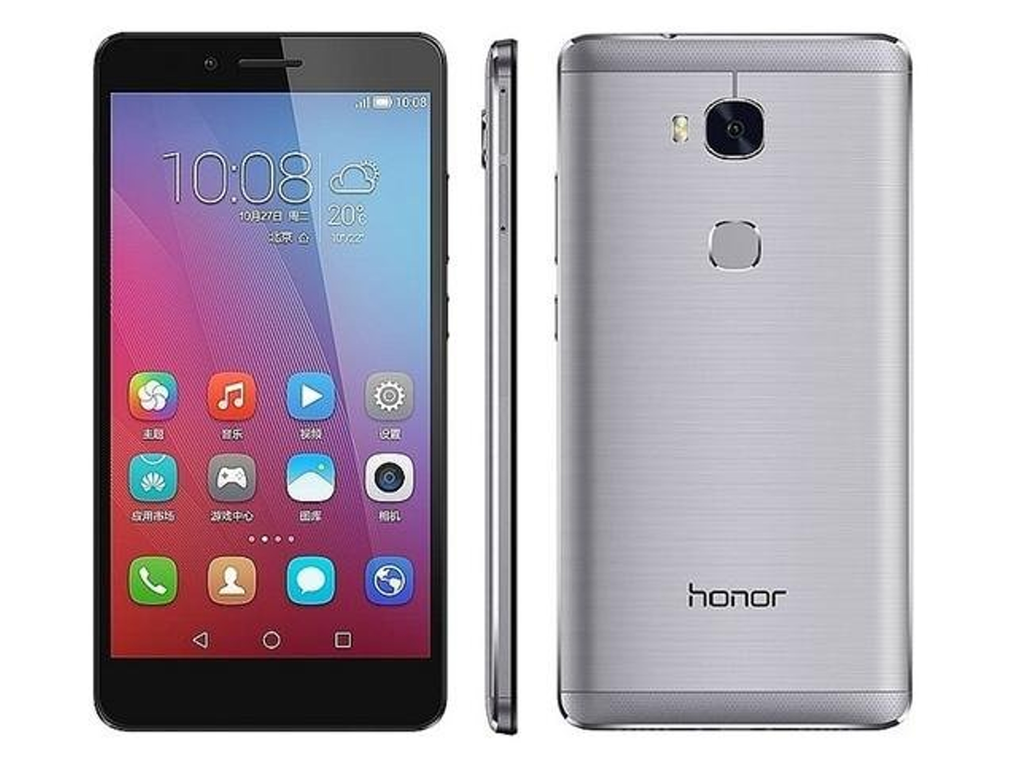 Smartphone HONOR 5X (5.5'' - 2 GB - 16 GB - Gris)
