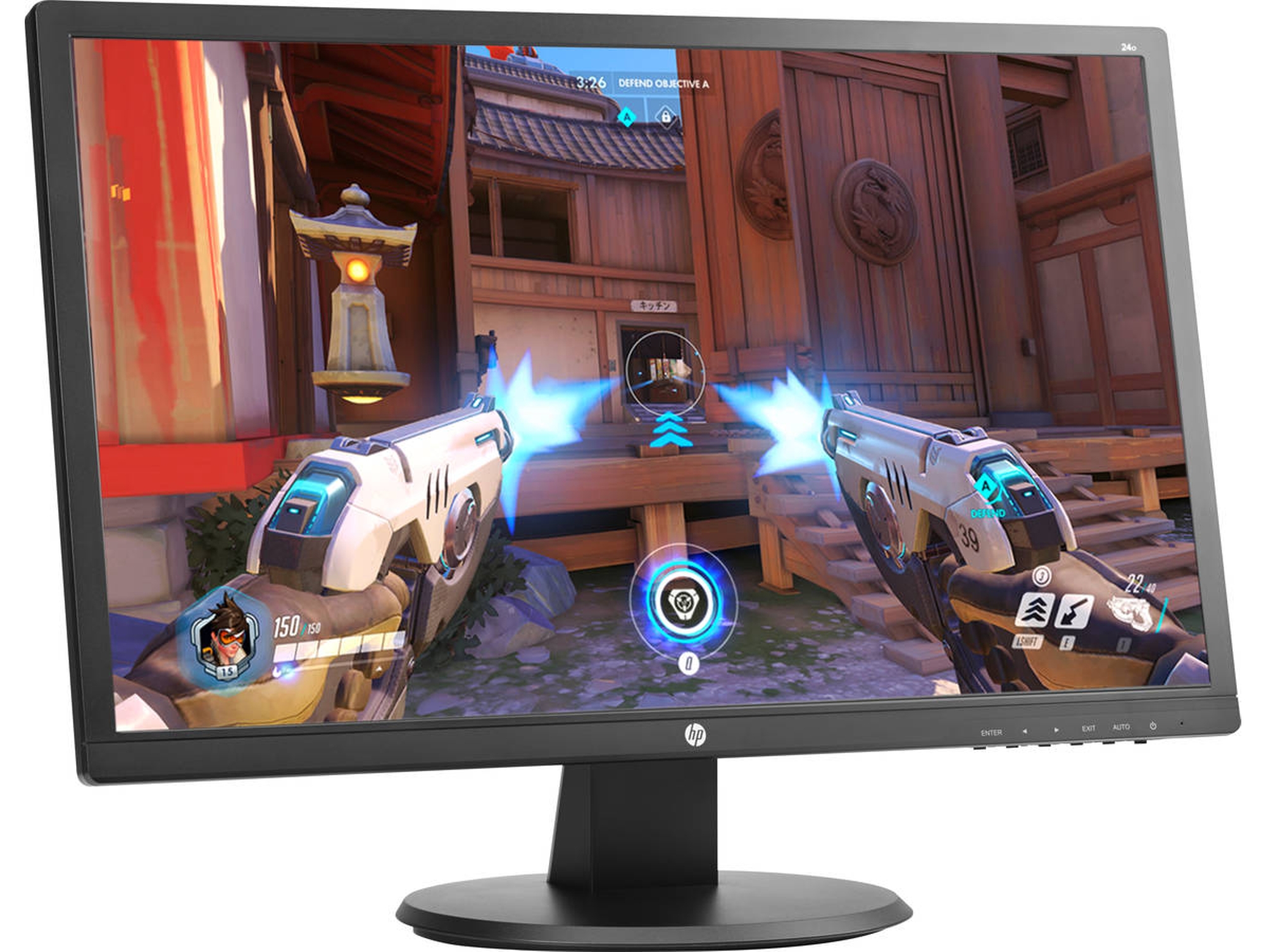 Monitor Gaming HP 24O (24'' - 1 ms - 60 Hz)