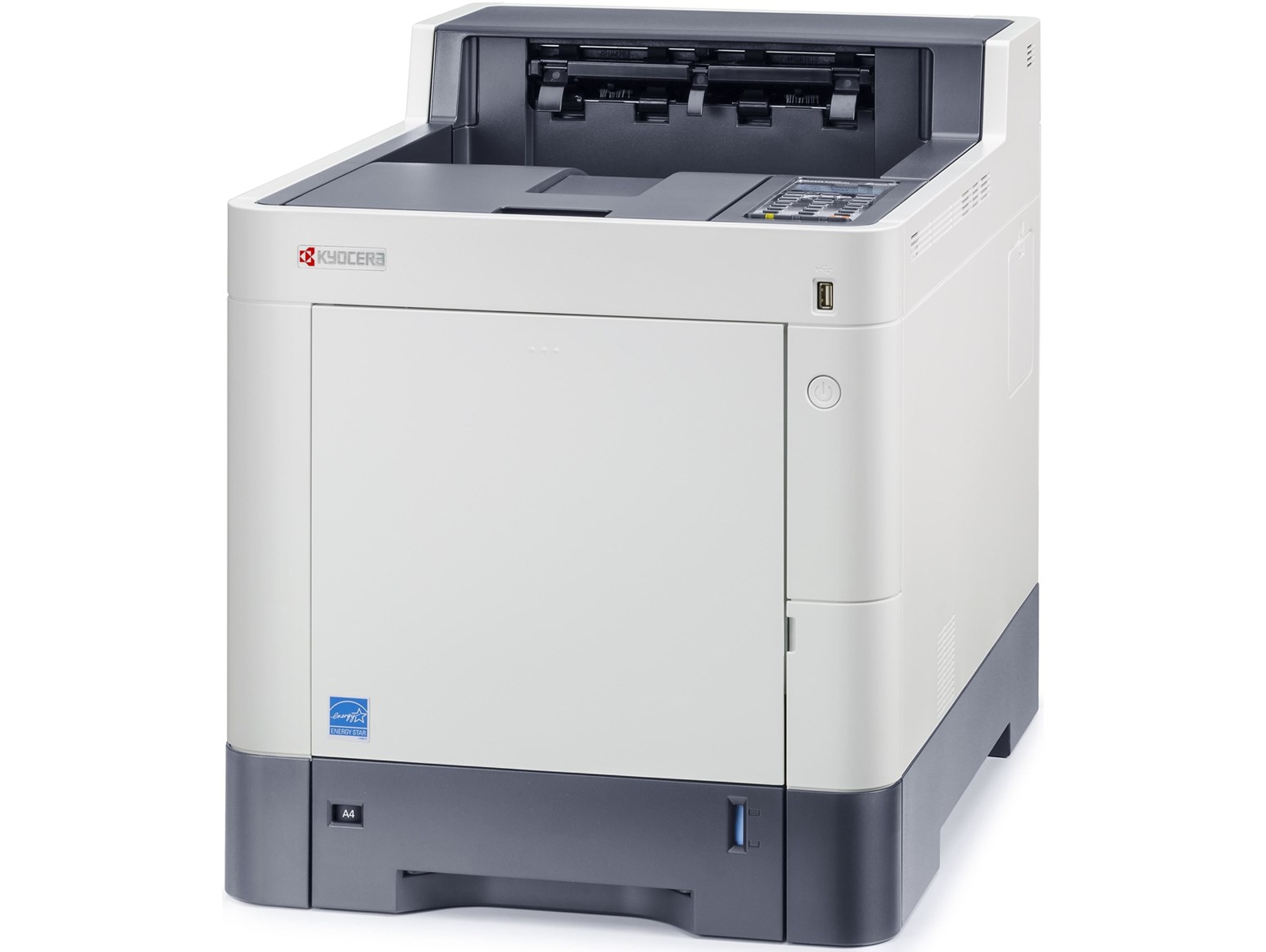 Impresora KYOCERA P7040cdn (Láser Color)