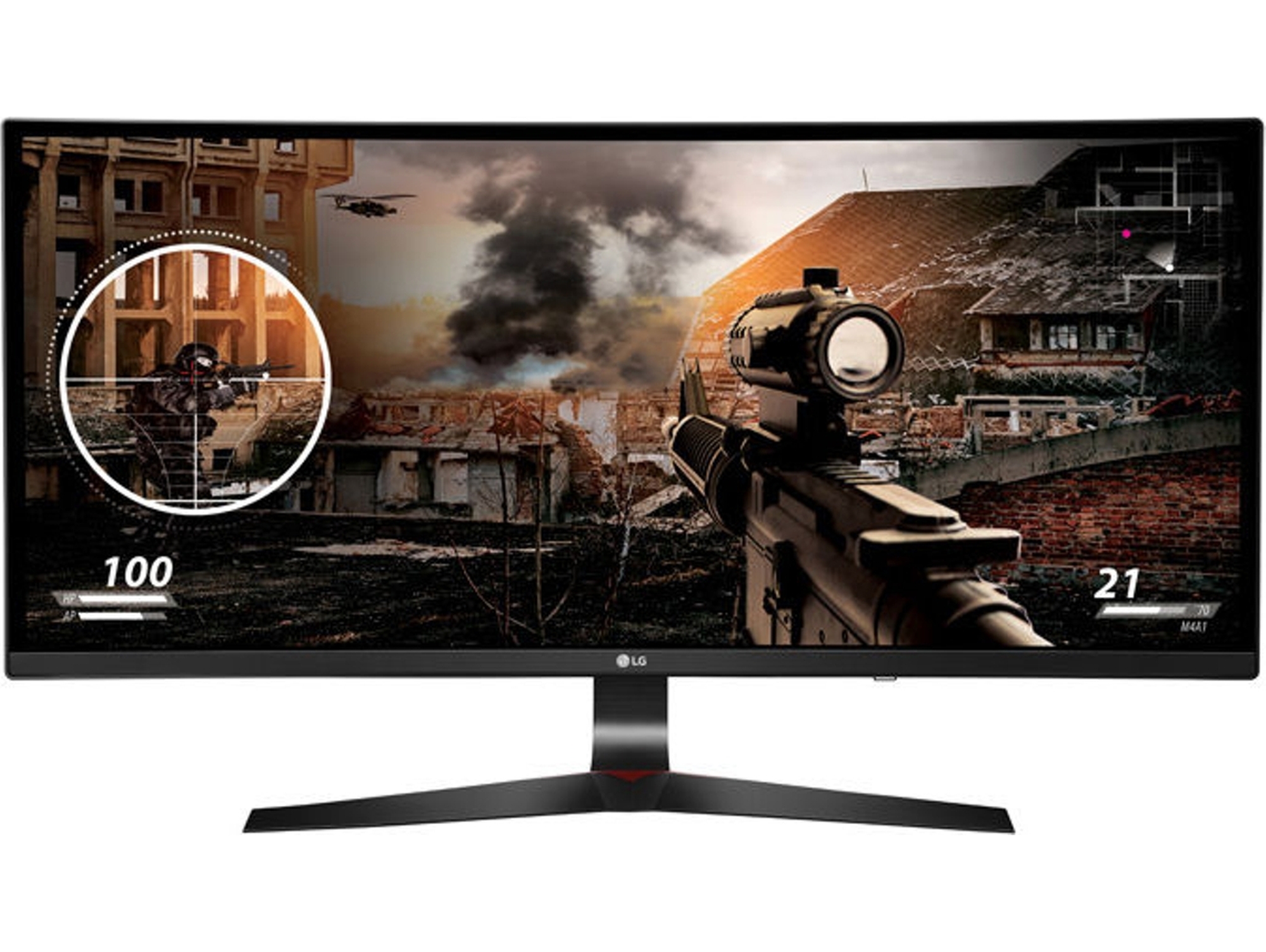 Monitor Gaming Curvo LG 34UC79G-B (34'' - 5 ms - 144 Hz)