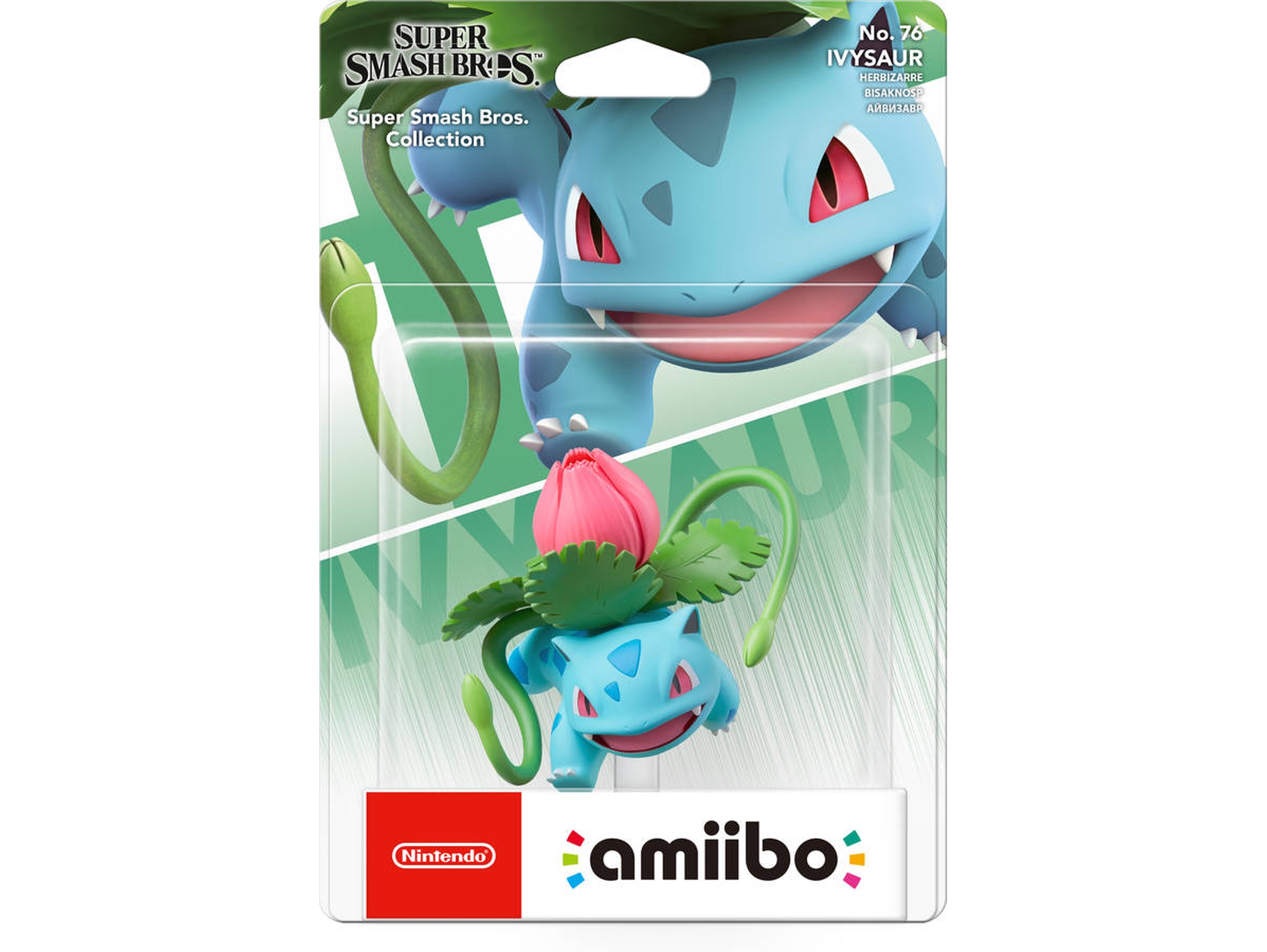 Figura Amiibo Ivysaur (Colección Super Smash Bros)