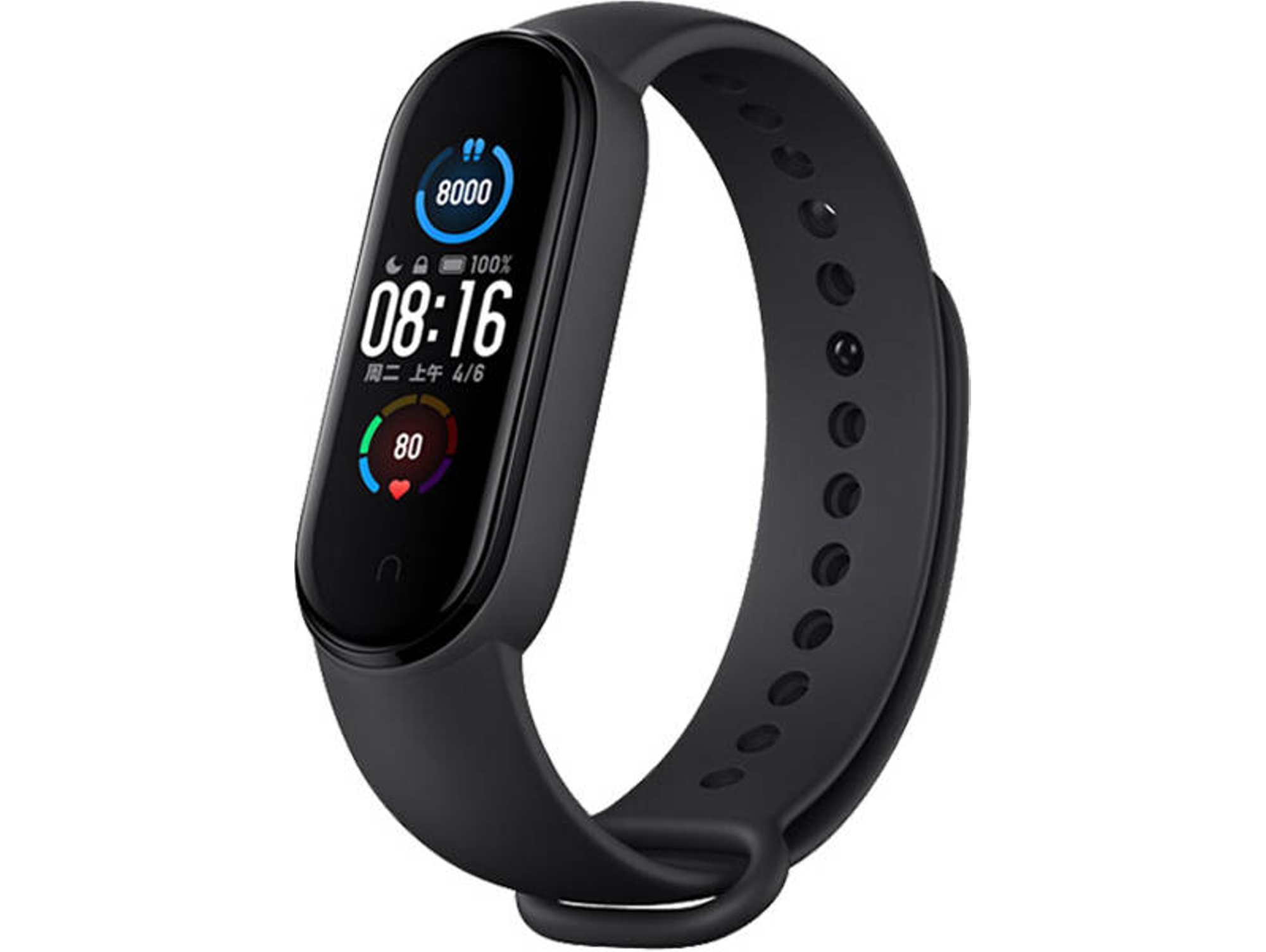 Pulsera de Actividad XIAOMI MI Band 5 (Bluetooth - Hasta 14 días de autonomía - Resistente al agua - Negro)
