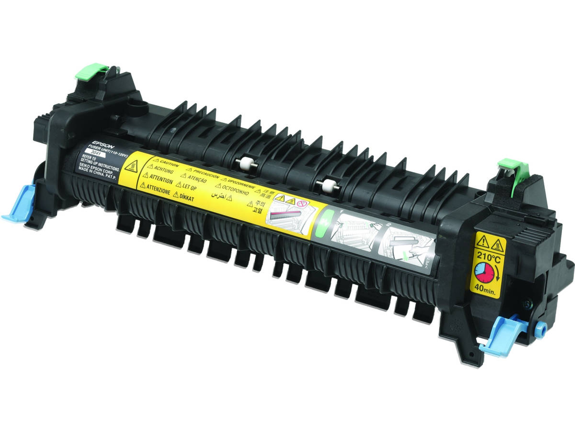 Fusor EPSON C13S053041