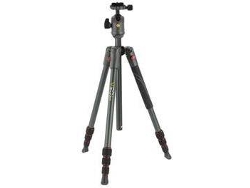 Trípode VANGUARD Veo 2 204AB RED