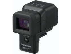 Ocular PANASONIC DMW-LVF2E