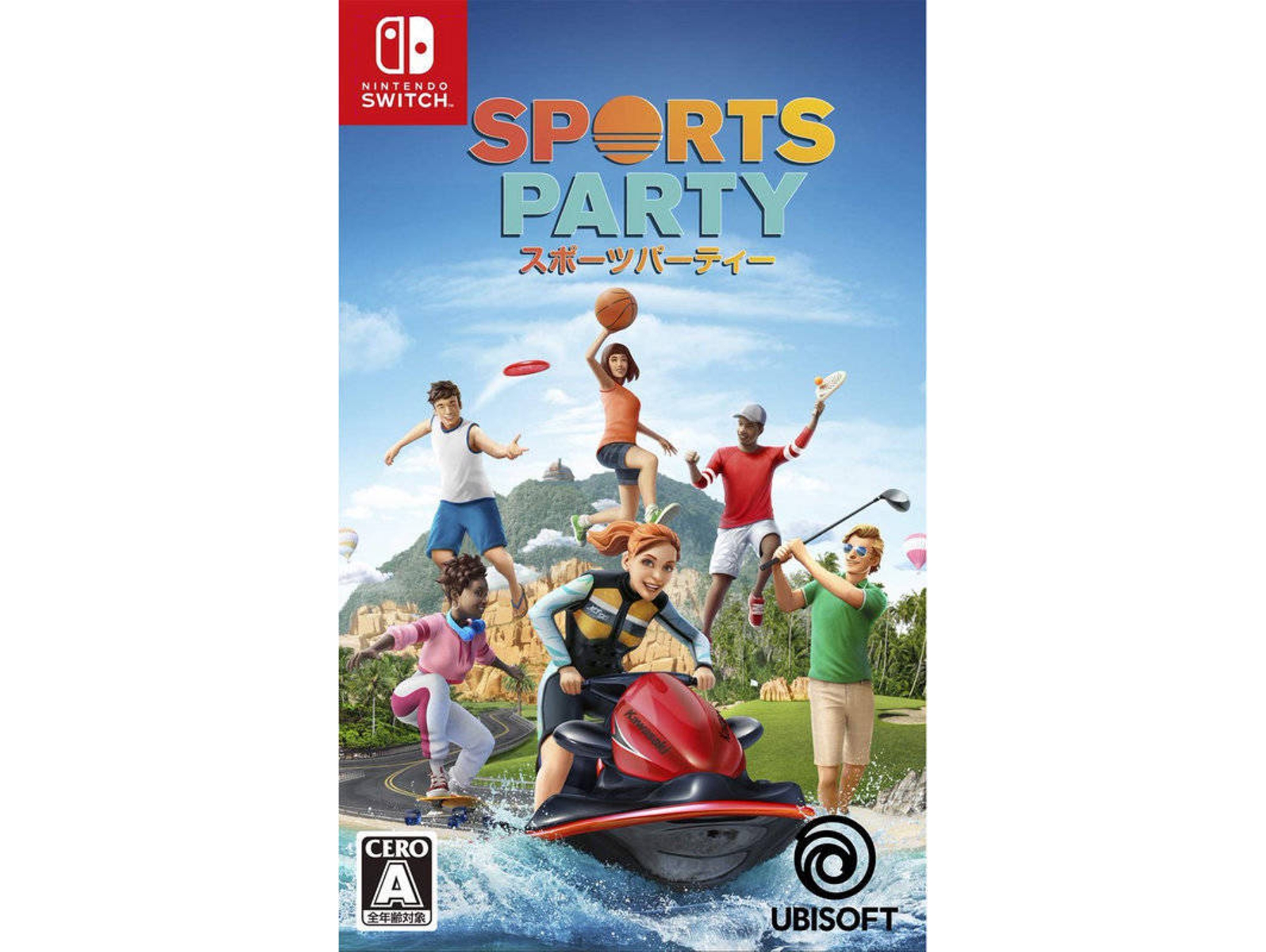 Juego NINTENDO SWITCH Sports Party