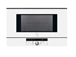 Microondas Integrable BALAY 3WG459BIC (21 L - Con grill - Blanco)