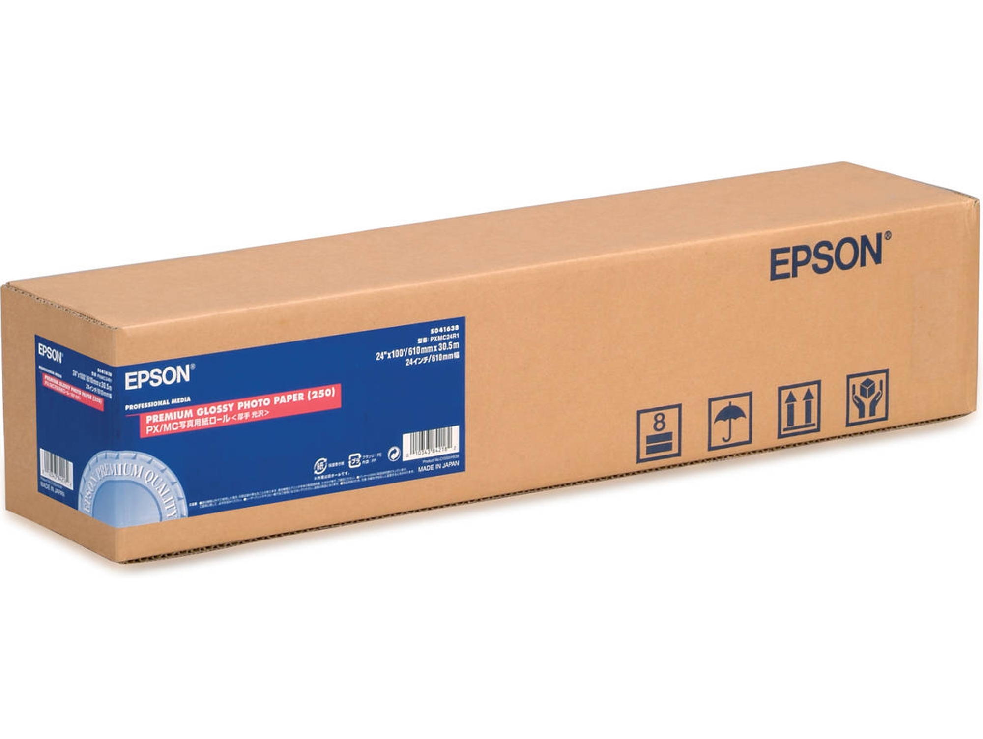 Rollo de papel impresora EPSON Glossy - C13S041638