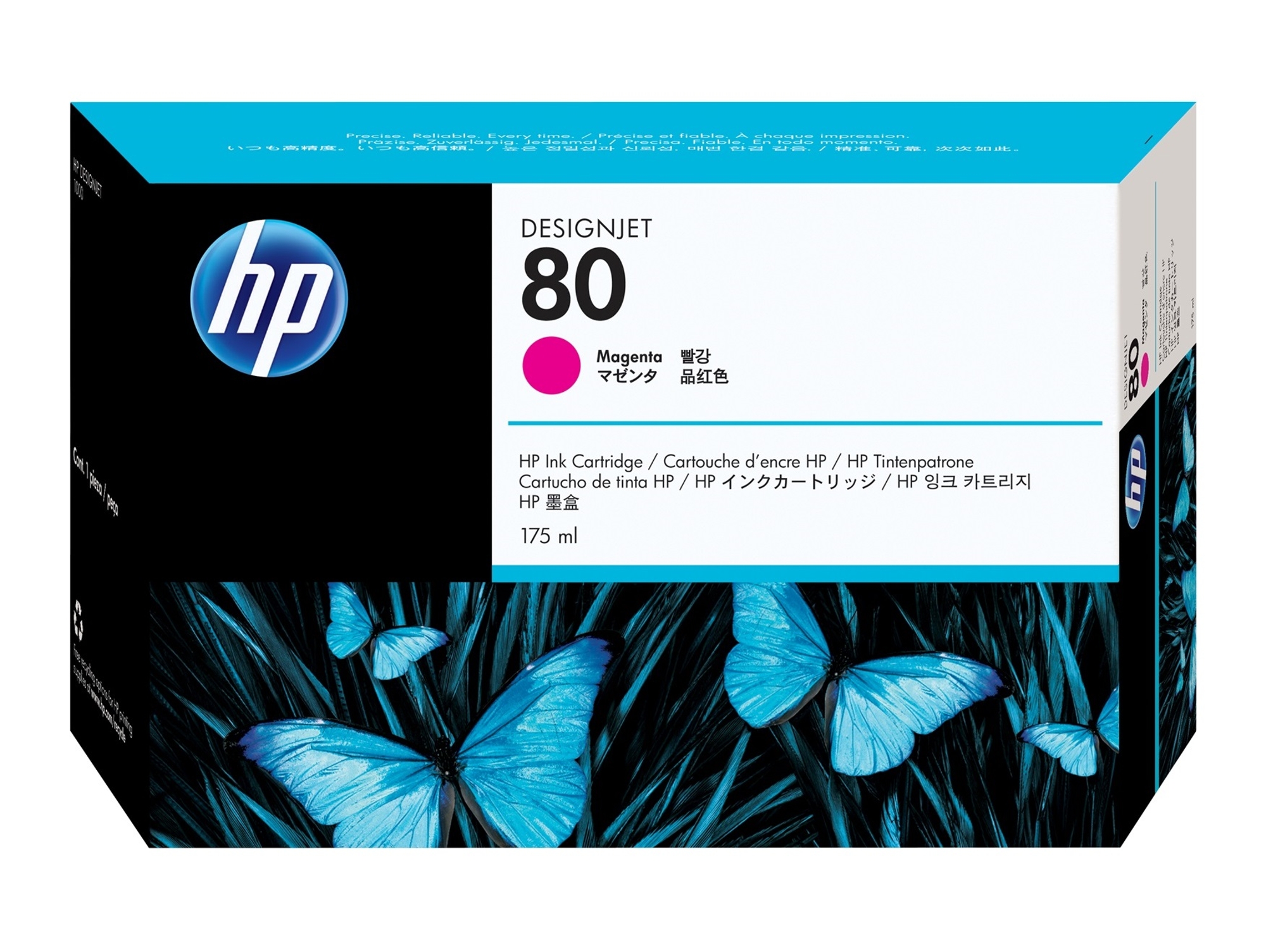 Cartucho HP  P/ DJ 1050 125ML Magenta