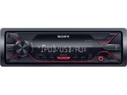 Autorradio SONY DSXA210UI Rojo y Negro