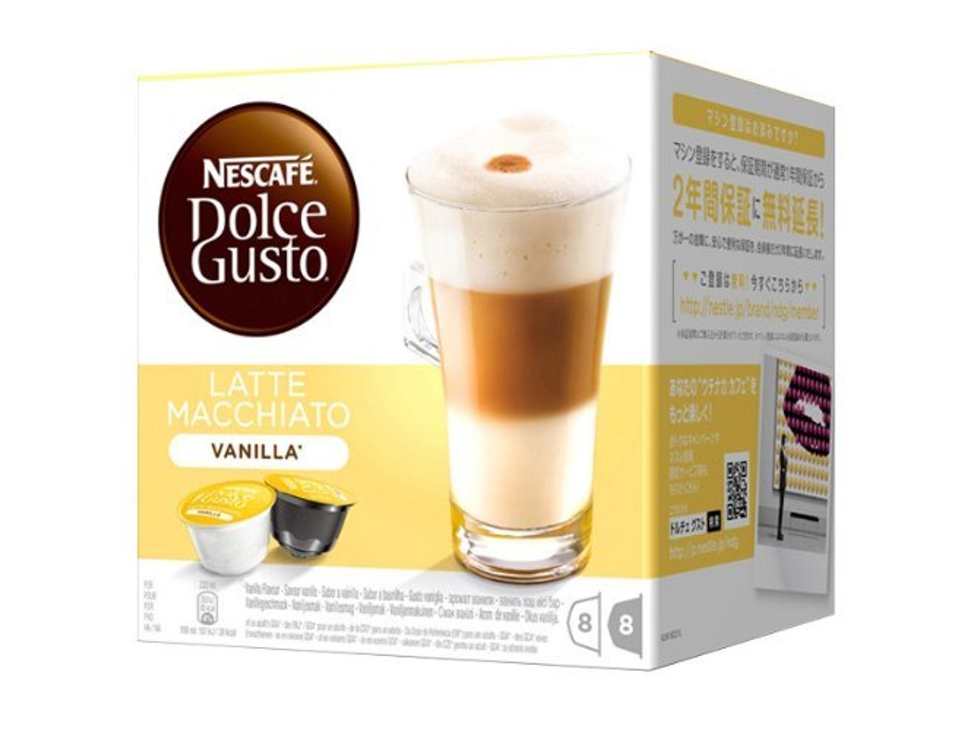 Cápsulas Café NESCAFE DOLCE GUSTO Machiatto Vainilla