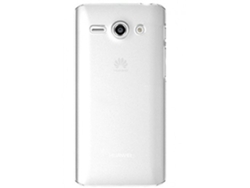 Carcasa HUAWEI Protective Y530 blanco
