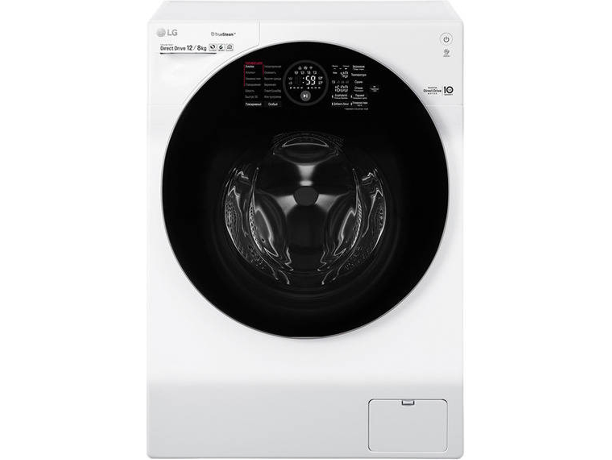 Lavasecadora LG FHG1BCH2N  (Caja Abierta - 8/12 kg - 1600 rpm - Blanco)