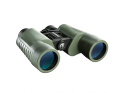 Prismático BUSHNELL NatureView 8X40