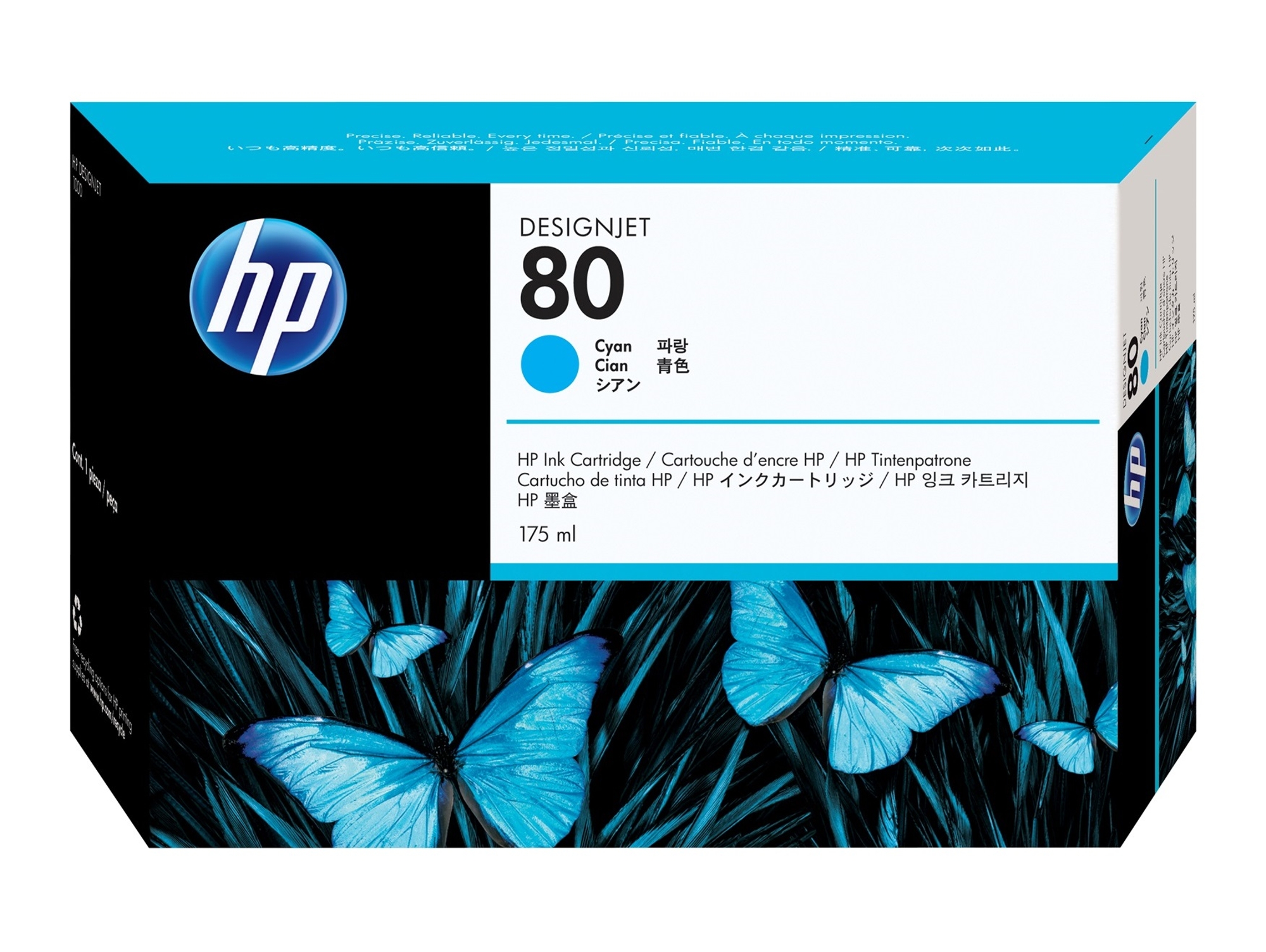 Cartucho HP Cyan Dj 1050 125Ml