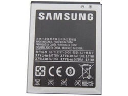 Bateria para SAMSUNG GALAXY SII EB-F1A2GBU