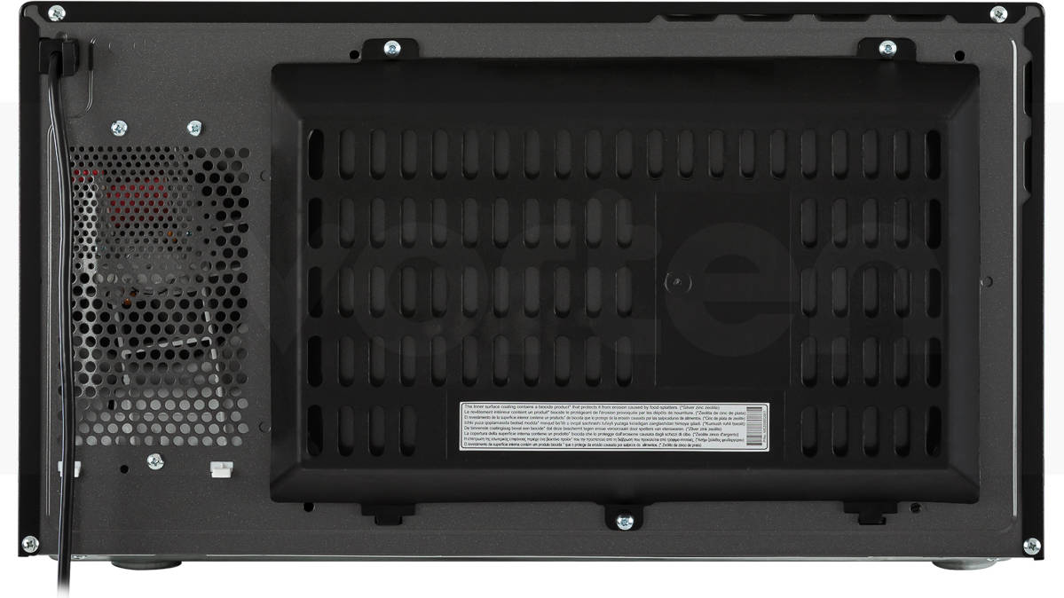 Microondas LG MH7235GPS (32 L - Con grill - Negro)