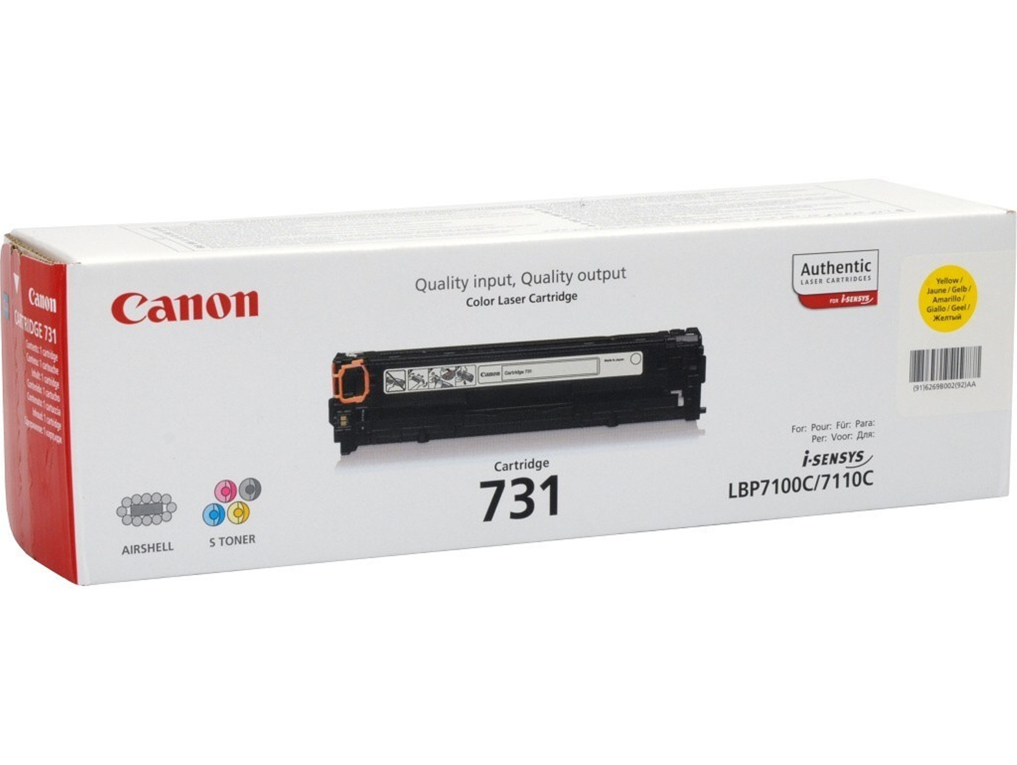 Cartucho de tóner Original CANON 731 Amarillo  para i-SENSYS LBP7100Cn, LBP7110Cw, MF623Cn, MF628Cw, MF8230Cn, MF8280Cw