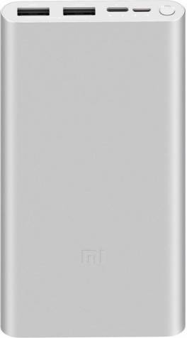 Powerbank XIAOMI Fast Charge (2 USB - USB-C - MicroUSB - Gris)