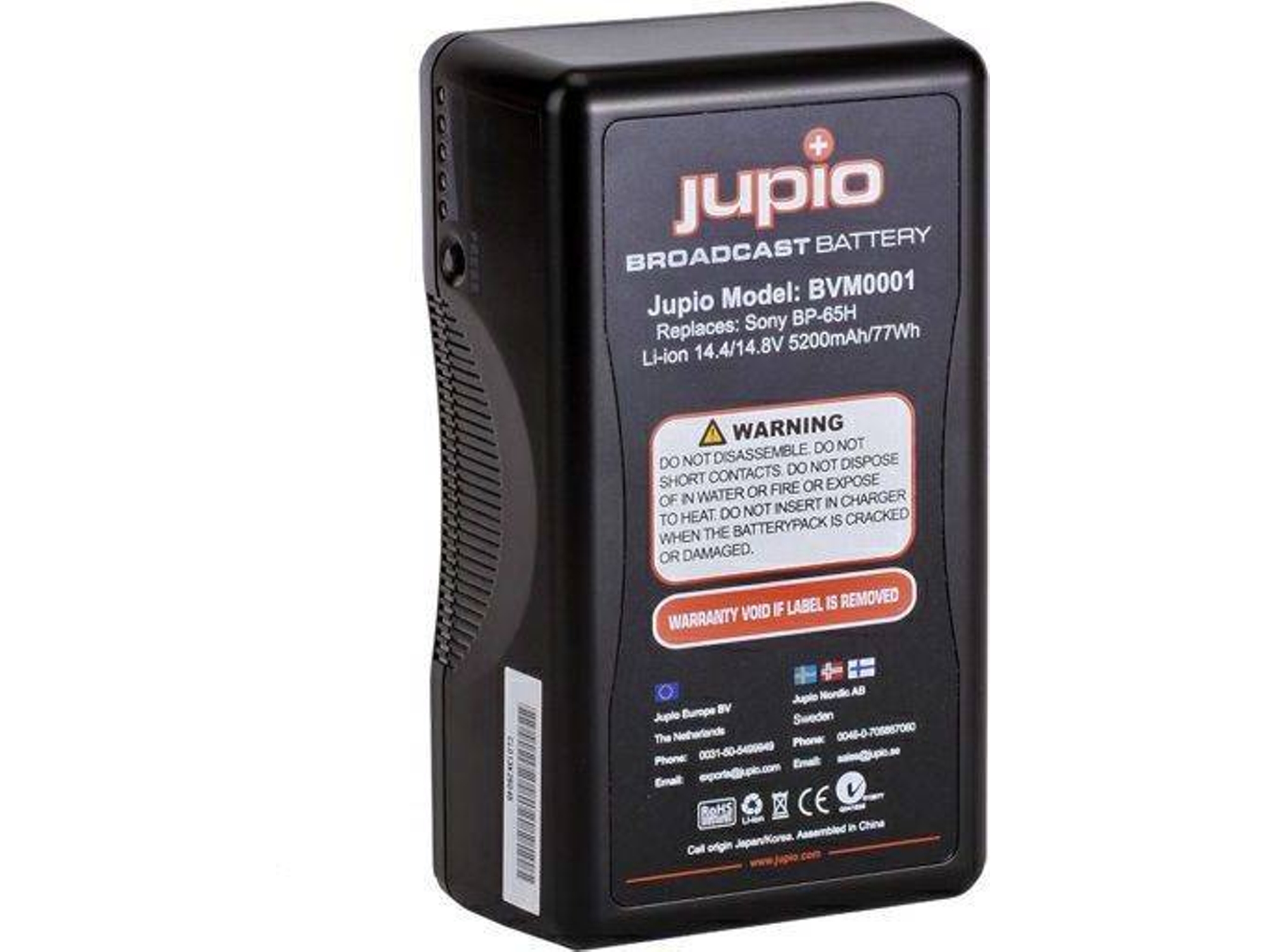 Batería JUPIO BVM0001